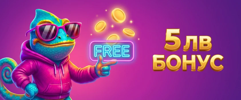 baner bonusi za kazino 5 lv bonus bez depozit